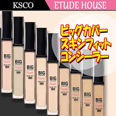 「(ETUDE HOUSE エチュードハウス) ビッグ...