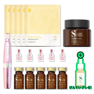 35 割引日本最大の Eye2in 限定ギフト贈呈 韓国セレブpick ホームケアスキンケアフルセット 毛穴ケア 肌バリア強化 保湿ケ 基礎化粧品 スキンケア Urbanfarminginstitute Org