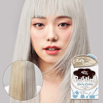 Qoo10 Pudding Yellow Out Ash Toner プリンヘアカラーイエローアウトアッシュト ヘア