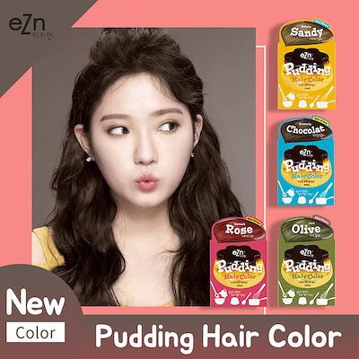 Qoo10 Pudding Hair Color Mattbrown シェイクプリン セル ヘア