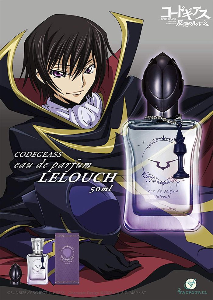 Qoo10 送料無料 コードギアス オードパルファム ルルーシュ Edp Sp 50ml ポストカード付き Code Geass