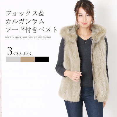 Qoo10 Fashion Sale フォックスベ メンズファッション