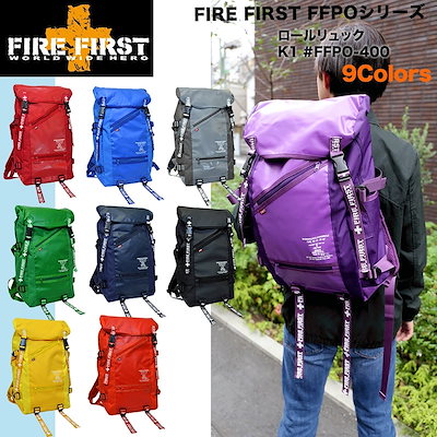 Qoo10 Fire First 送料無料 Fire First Fire バッグ 雑貨