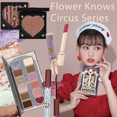 [Qoo10] FLOWER KNOWS : FlowerKnowsサーカスシリーズア : キット・コフレ・福袋