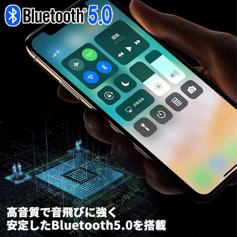 Qoo10 Fmトランスミッター Bluetooth