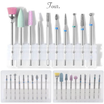 Qoo10 Four ネイルビット 10本セット ネイル