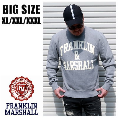 30 割引grey 一つ目の項目を先に選択してください 国内外の人気 Franklin Marshall送料無料大きいサイズメンズブランド Xlxxl3xl2l3l4lトレーナークルースウェットプリントオーバーサイズアウター春秋冬 アウター メンズファッションgrey 一つ目の項目を先に選択して