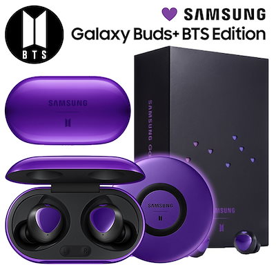 galaxy buds  bts