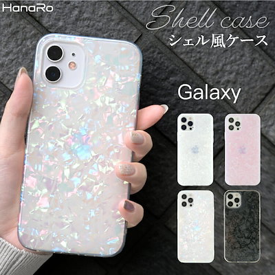 絶妙なデザイン その他スマホケース Galaxys22ケースs22ultragalaxyss10 Tpuケース Portalfhnsl Com Br