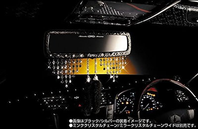 公式ショップ Garson ギャルソン車用ルームミラータイプモノグラムレザーエナメルブラック ゴールドsb カー用品 3d Druck Berlin Com