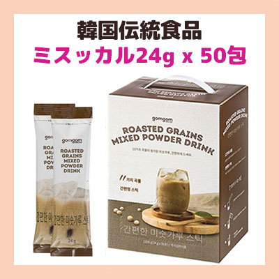 Qoo10 Gomgom香ばしい韓国伝統食品ミスッカ 食品