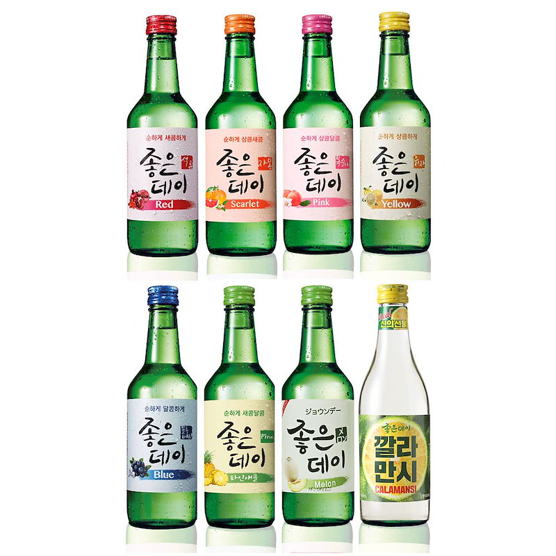 Qoo10 Gooddayジョウンディ8種類セット