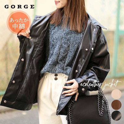 Qoo10 Gorge エコレザーキルティングジャケット Gor レディース服