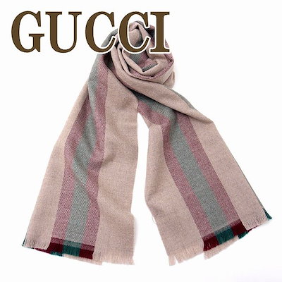 45 割引人気大割引 Gucciマフラーストールメンズレディース大判マフラー 4g0 9573 ストール マフラー バッグ 雑貨 Urbanfarminginstitute Org