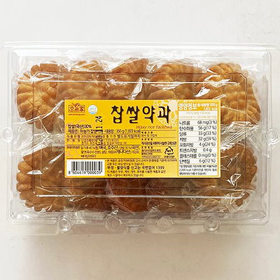 Qoo10 Haccp 韓国産もち米 薬菓 ヤッカ 食品