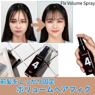 Qoo10 Hair For Fixer ケアまで ヘア