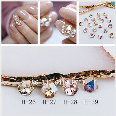 Qoo10 ネイル デコパーツ ダイヤモンドストーン ネイル