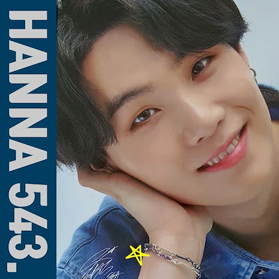 Qoo10 Hanna543 Bts ユンギ ブレスレット Hanna 腕時計 アクセサリー