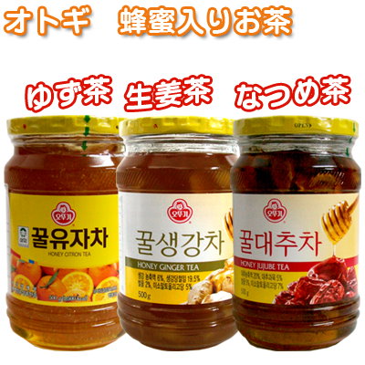 Qoo10 Hantosi人気韓国お茶選べる オトギ 食品