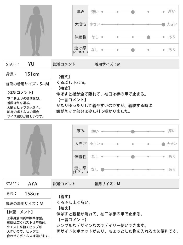 Qoo10 寒い日はこれで決まり 裏起毛マキシワンピ