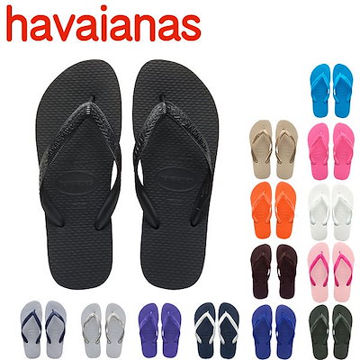 Qoo10 Havaianas ハワイアナス カラー ミックス Hav メンズバッグ シューズ 小物