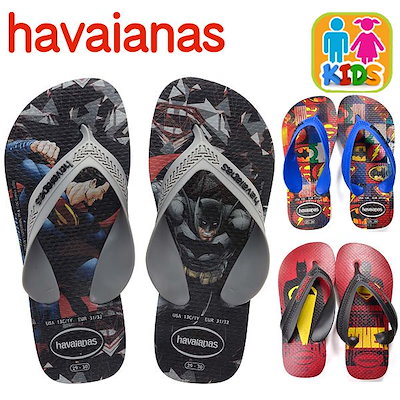 havaianas qoo10