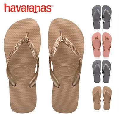 havaianas qoo10