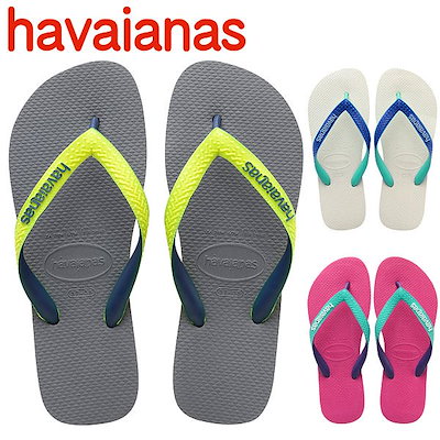 havaianas qoo10