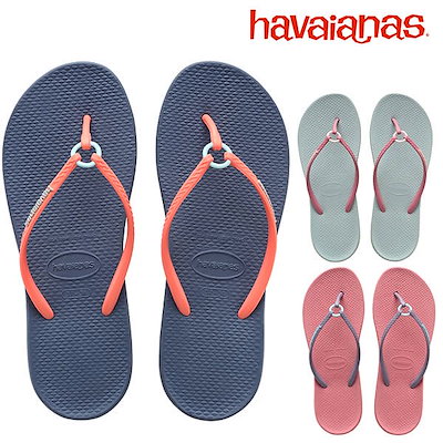 havaianas qoo10