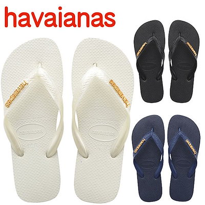 havaianas qoo10