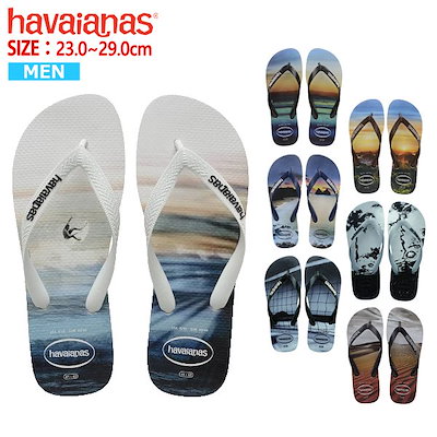 Qoo10 Havaianas ハワイアナス Havaianas サン メンズバッグ シューズ 小物