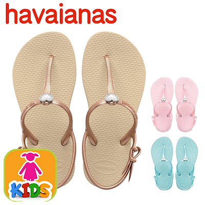 havaianas qoo10