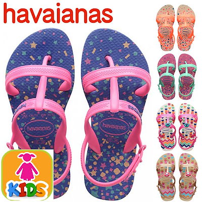 havaianas qoo10