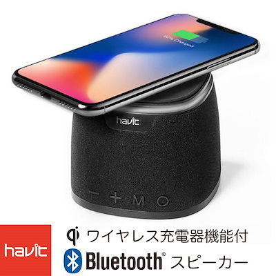 Qoo10 Havit M1 ブルートゥーススピーカ Qoo10