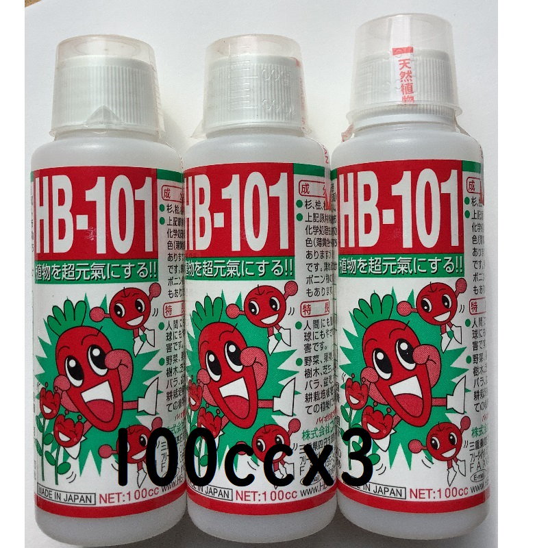 驚きの価格が実現 HB-101 1000倍希釈活力液 アンプルタイプ 30ml×10 ×30個セット 天然植物活力剤 フローラ  toothkind.com.au