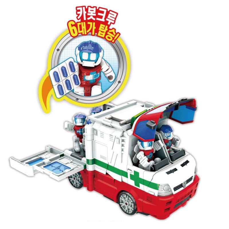 Qoo10 Hello Carbot Medient トランスフォーマー 救急車 自動車 韓国おもちゃ 人気アニメ 男の子 プレゼント おもちゃ トイ 玩具 ギュア