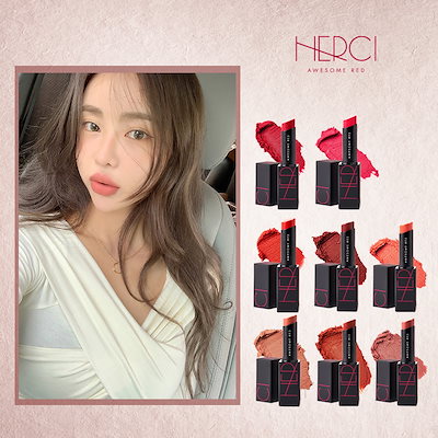 herci matt finish lipstick