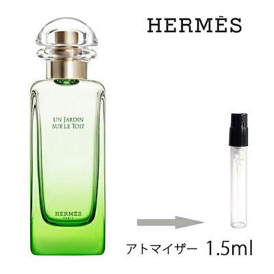 Qoo10 Hermes 香水