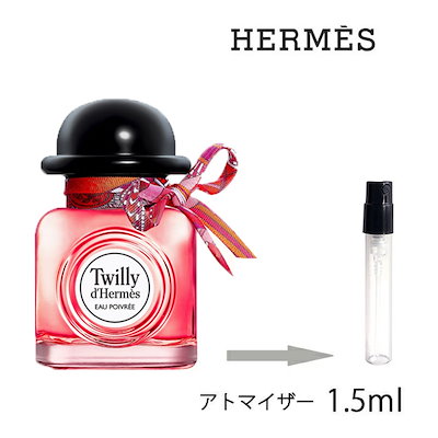 おもしろい 百年 誇張する エルメス 香水 ツイリー - yamatonton.jp