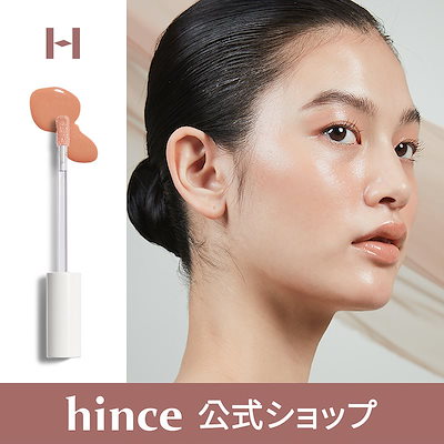 Qoo10 Hince Hince公式ショップ ムードインハ ポイントメイク