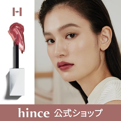 Qoo10 Hince Hince公式ショップ ムードインハ ポイントメイク