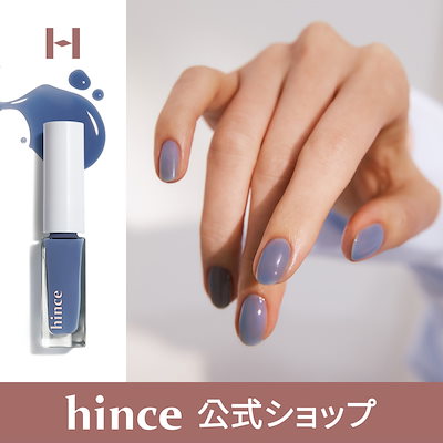 Qoo10 Hince Hince公式ショップ New グロ ネイル