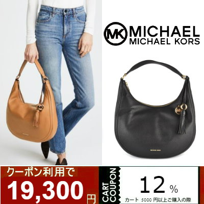 michael kors lydia hobo bag