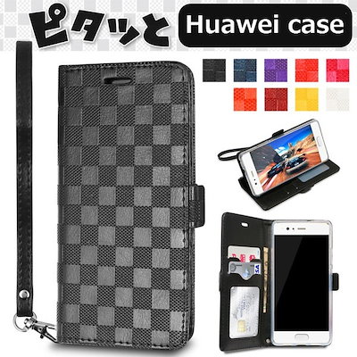 Qoo10 Huawei 手帳型 ケース カバー H スマホケース