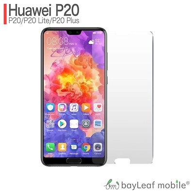 Qoo10 Huawei P Lite Pro スマホケース