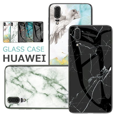 Qoo10 Huawei Plite 背面ケース スマホケース 保護フィルム
