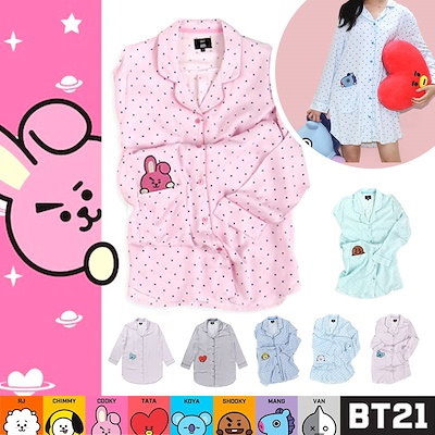 Qoo10 Hunt Innerwear Bt21 パジャマ ワンピース Kpop