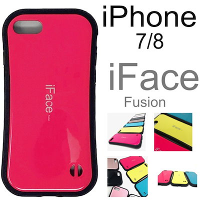 Qoo10 Iface Fusion Iphone8 スマホケース