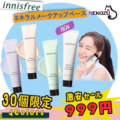 記事番号:2858/アイテムID:66115の画像
