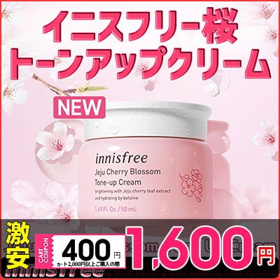 アイテムID:64419の画像1枚目